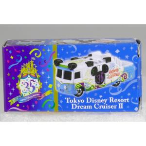 ディズニートミカ リゾートクルーザー Time to Shine! 東京ディズニー