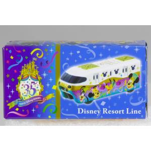 特注トミカ 東京ディズニーリゾート 35周年 ディズニーリゾートライン Disney Resort Line Happiest Celebration! 2018｜reowide-interior