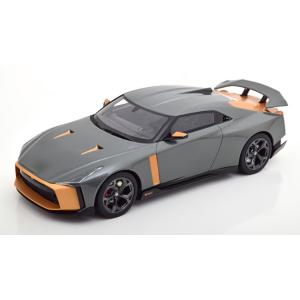 イグニッション 1/43 マツダ RX-7 FD3S RE雨宮 ホワイト : 寝具
