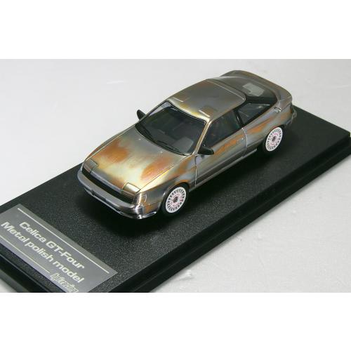 WEB限定モデルHPI MIRAGE 1/43 #8179 セリカ GT-FOUR メタル・ポリッシ...