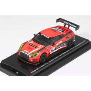 トミカ ホンダ 無限 RR シビック タイプR FD2 : 寝具・インテリアの