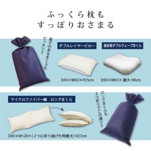 ラッピング袋 留め具付き 特大 超特大 クリス...の詳細画像4
