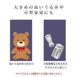 ラッピング袋 留め具付き 特大 超特大 クリス...の詳細画像5