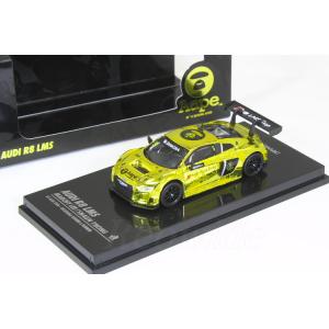 ゲインコーププロダクツ GCD 1/64 三菱 ふそう LB-TRUCKS リバティ