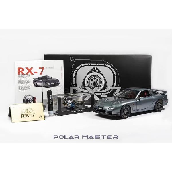 Polar Master 1/18 マツダ RX-7 スピリットR FD3S メタリックグレー フル...