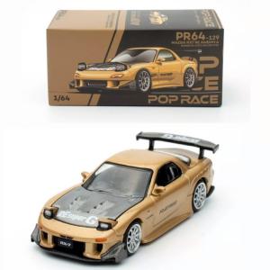 新品 PR640119 POP RACE 1/64 マツダ MAZDA RX-7 (FD3S) 雨宮 RE
