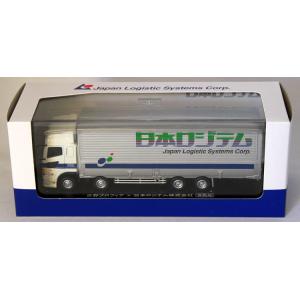 日野自動車特注 1/80 日野プロフィア × 日本ロジテム株式会社