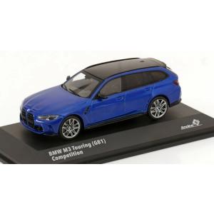 ソリド 1/43 BMW M3 G81 ツーリング 2023 ブルーメタリック Solido 1:4...