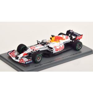 ミニチャンプス 1/12 レッドブル レーシング ホンダ RB18 F1 2022 日本