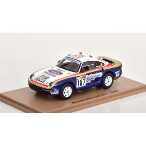 未開封 Spark製1986 パリダカ ポルシェ959 #185 未開封 Spark製1986 パリダカ ポルシェ959 #185 未開封 Spark製1986