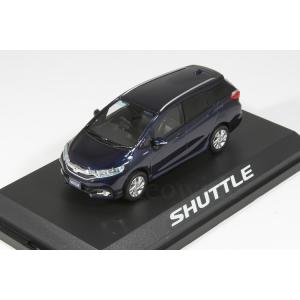 ミニカー/完成品 ホビージャパン 1/43 ホンダ ステップワゴン e:HEV