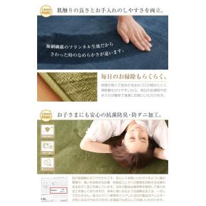 ラグ 直径140cm 円形 洗える おしゃれ ...の詳細画像2