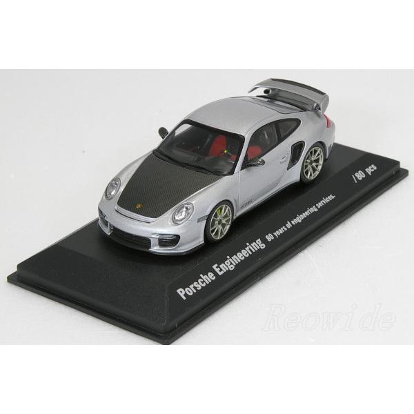 ミニチャンプス 1/43 ポルシェ 911 (997) GT2 RS シルバー xカーボンボンネット...