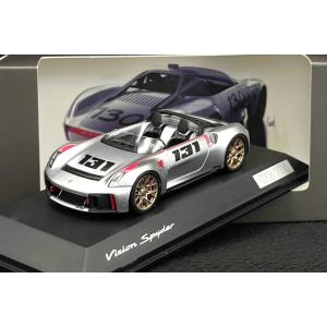 オートカルト 1/43 メルセデスベンツ ビジョン ワンイレブン オレンジ