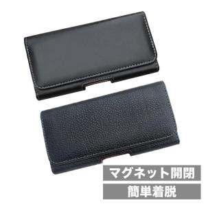 ベルトポーチ メンズ スマホ 仕事 PU 革 横型 小さい スマホポーチ ベルト 横｜Ones Bee