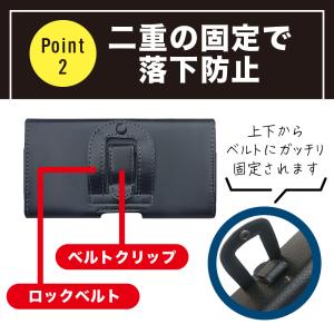 ベルトポーチ スマホ用 メンズ スマホポーチ ...の詳細画像3