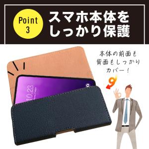 ベルトポーチ スマホ用 メンズ スマホポーチ ...の詳細画像4
