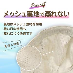 帽子 レディース キャップ UVカット 小顔効...の詳細画像5