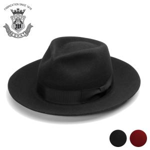 ラビットファー フェルト 中折れハット メンズ EDOHAT エドハット