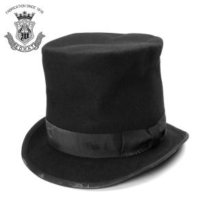 帽子販売店repression 秋冬にお勧めフェルトハットコーナー 特集 Yahoo ショッピング