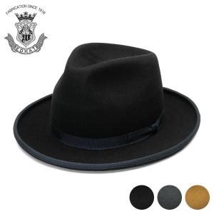 帽子販売店repression 秋冬にお勧めフェルトハットコーナー 特集 Yahoo ショッピング