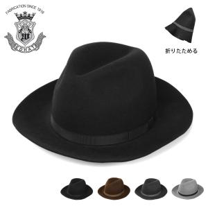 Vivienne Westwood（ヴィヴィアンウエストウッド） ヴィヴィアン