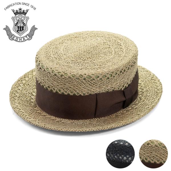 カンカン帽 メンズ 夏 ストローハット ボーターハット 天然草 麻 ジュート ２重レース編み EDH...