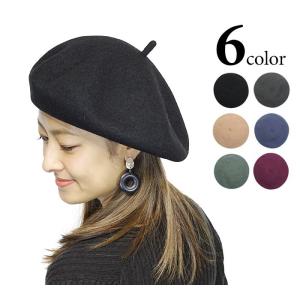 HERMES（エルメス） ベレー帽 ボニーセーラーベレー H232035N S158 58