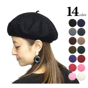 LAULHERE ロレール ベレー帽 PLUMES プルムス フランス製 コットン