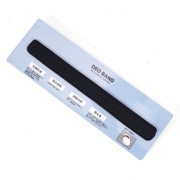HAT CERE ACCESSORY DEO BAND 抗菌防臭 吸水速乾 接触冷感 洗濯可能 汗止...