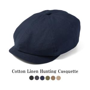 REPression Hatters リプレッション【セミオーダー】ハンチング キャスケット コットン リネン 綿 麻 ミドルクラウン  REP-7104HC