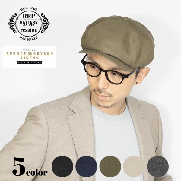 REPressionHatters リプレッション Spence Bryson TROPICAL ス...