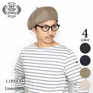 ベレー帽 チェ ゲバラ 復刻版 モデル 星 帽子 メンズ Laulhere ベレー