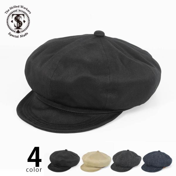 SkilledWorkers スキルドワーカーズ キャスケット 一年中 コットン 綿 ウエポン ブラ...