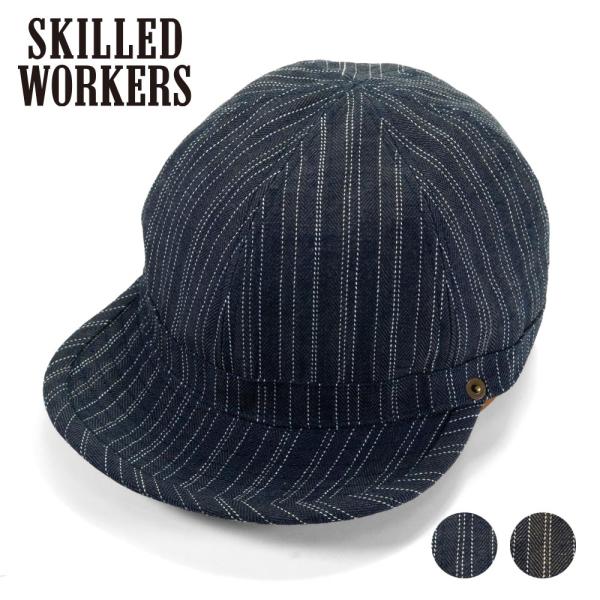 キャップ メンズ コットン デニム HBT ランダムステッチ 帽子 プリズナーキャップ ブランド S...