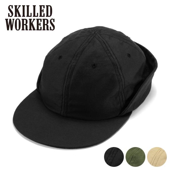 キャップ メンズ 春夏 秋冬 一年中 フィッシングキャップ 帽子 ブランド SKILLED WORK...