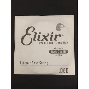 Elixir Nanoweb ベース弦 バラ売り .060｜repairgarage