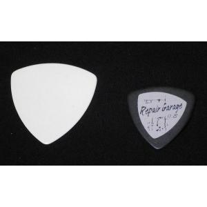 Repair Garage Pick 小さいオ...の詳細画像1