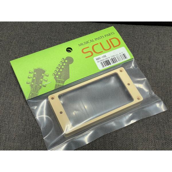 SCUD MR-1RI リア用エスカッション カーブドボトム アイボリー