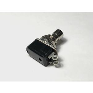 ortofon 7N-PSB-6HG・6口電源タップ/ピュアオーディオ電源タップ