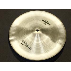 Zildjian EFX Piggyback 12" 中古 スタックシンバル ミニチャイナ 中古｜repairgarage