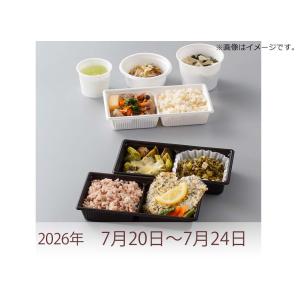 タニタ 【からだ倶楽部】7月20日〜7月24日　連続5日間お届け分