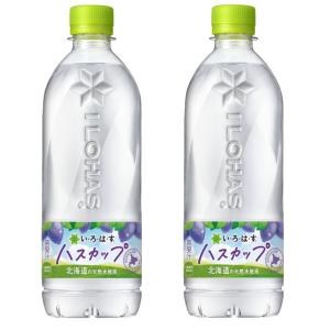 北海道限定 2箱セット い・ろ・は・す 北海道の天然水 ラベルレス