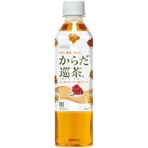 即納 ２ケース セット 特保【送料無料】（地域別・北海道から関東、信越まで）からだ巡茶 410ml PET × 48本 2箱 特保 コカコーラ CocaCola｜repex