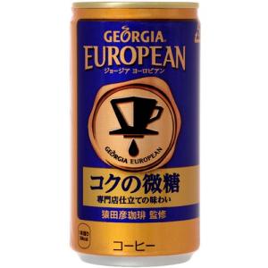 ジョージア ヨーロピアンコクの微糖 185g缶×30本｜repex