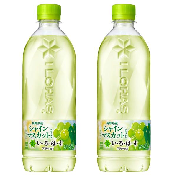 送料無料(地域限定)　２箱セット　い・ろ・は・す シャイン マスカット 540ml PET × 48...