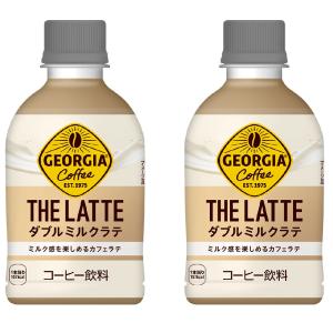 2箱セット 即納 送料込地域限定 ジョージア ...の詳細画像2