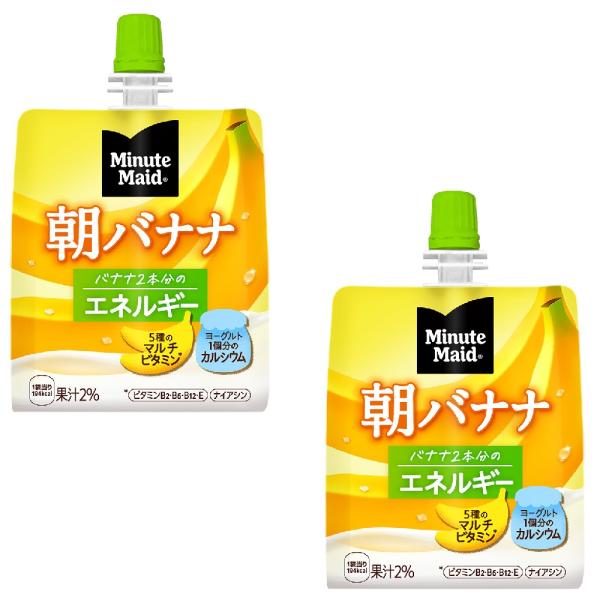 10ケースセット ミニッツメイド 朝バナナ 180g × 6本 ＋10箱60本セット コカ・コーラ ...