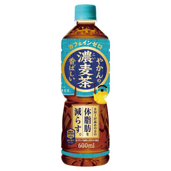 即納 送料無料 (地域限定) 機能性 やかんの濃麦茶 from爽健美茶 600ml PET × 24...
