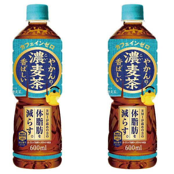 2ケースセット 即納 送料無料 (地域限定) 機能性 やかんの濃麦茶 from爽健美茶 600ml ...